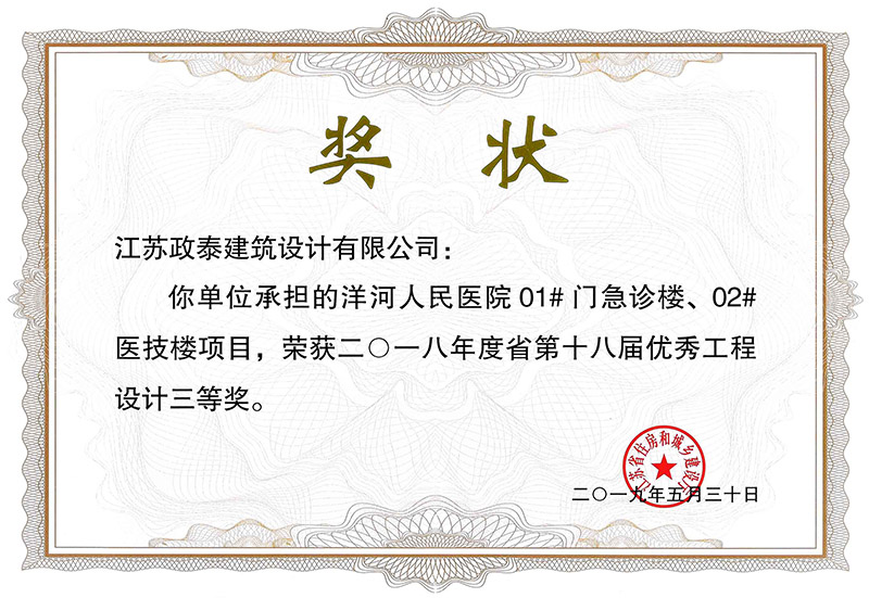 su(y)(jing)(xing)