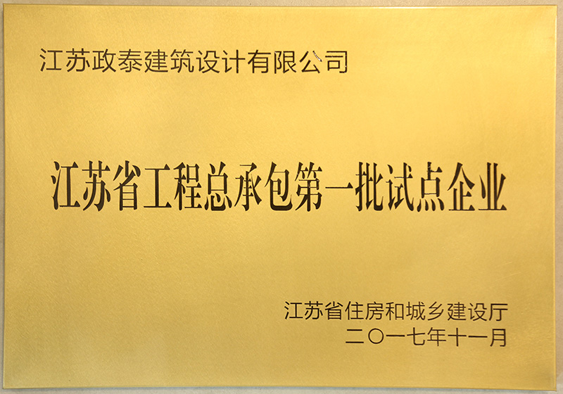 su(y)(jing)(xing)