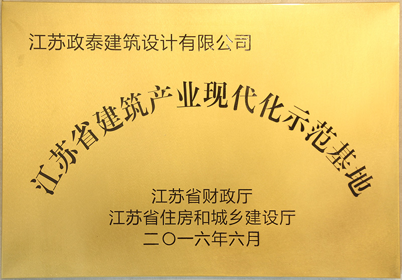 su(y)(jing)(xing)