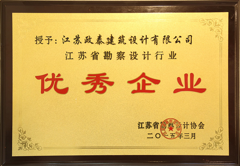 su(y)(jing)(xing)